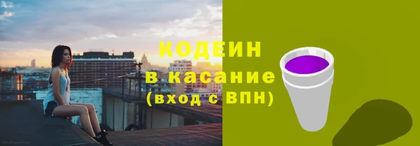 круглые Верхнеуральск